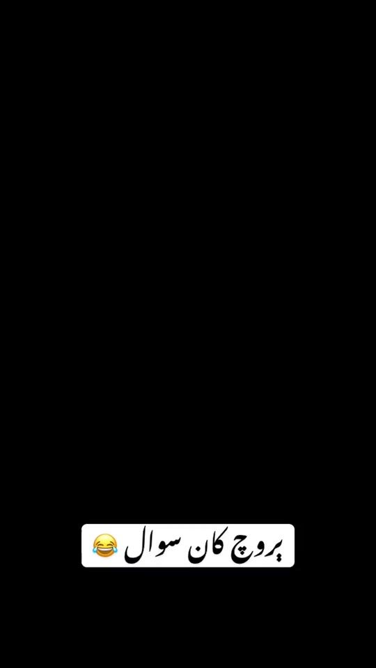 TikTok video thumbnail by mrbilal_09