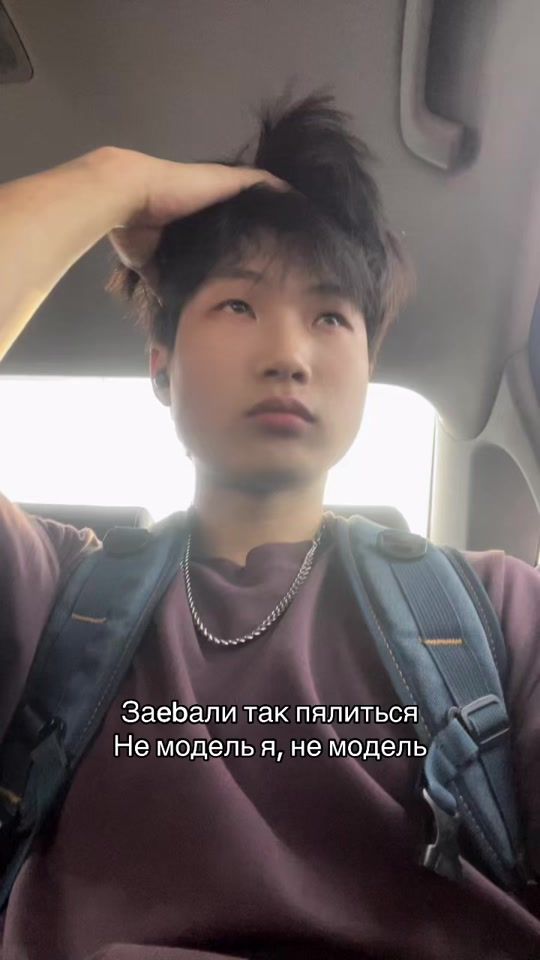 TikTok video thumbnail by neff0rma1