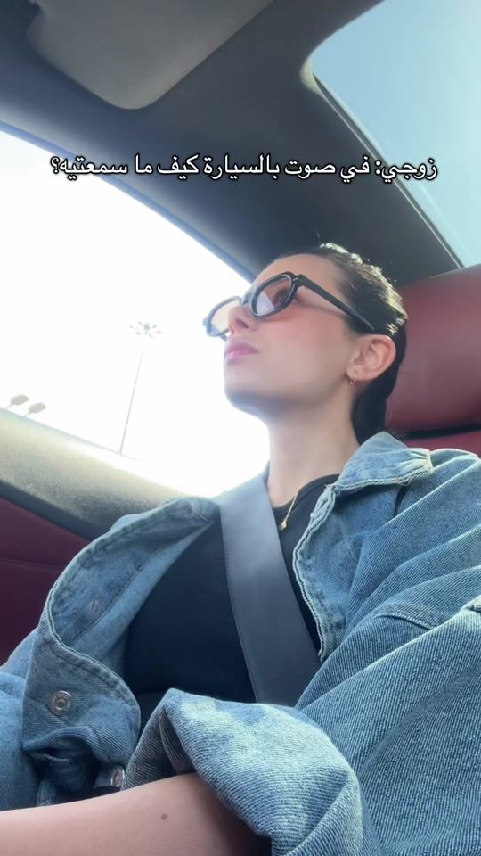 TikTok video thumbnail by mahbouba95