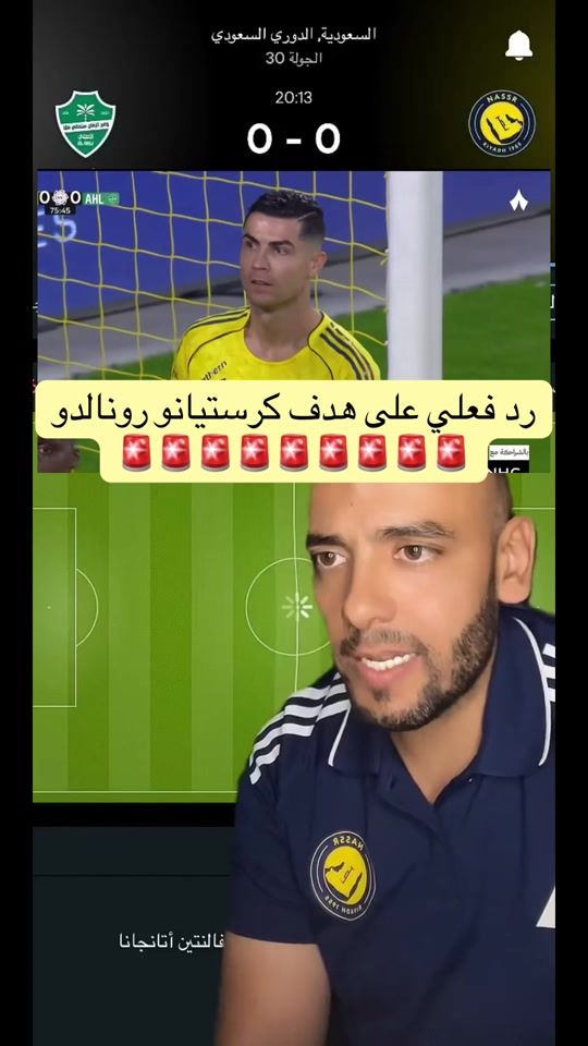 TikTok video thumbnail by aboelez_radwan