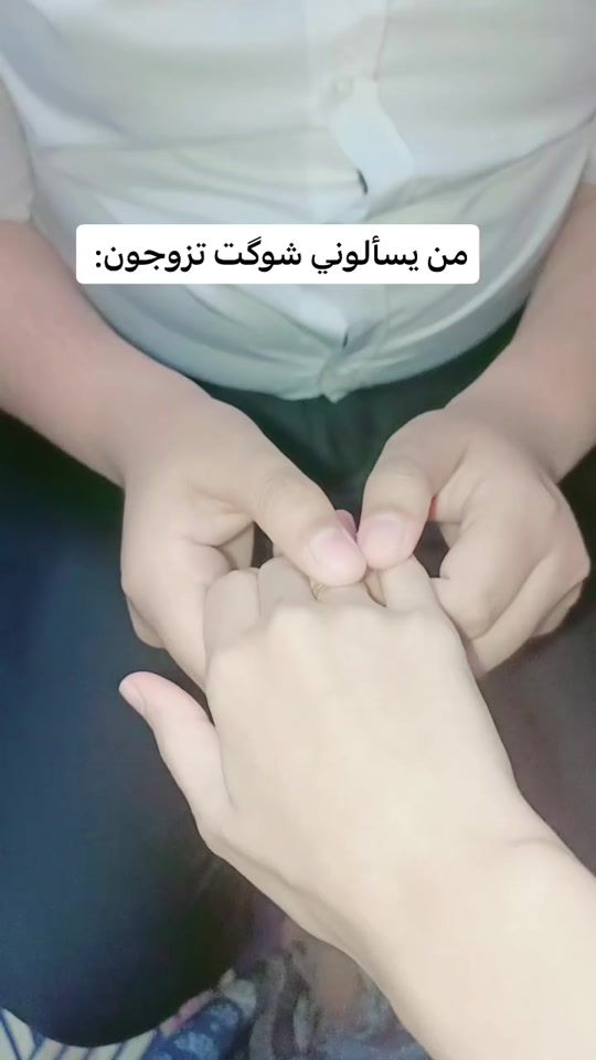 TikTok video thumbnail by engineer_819
