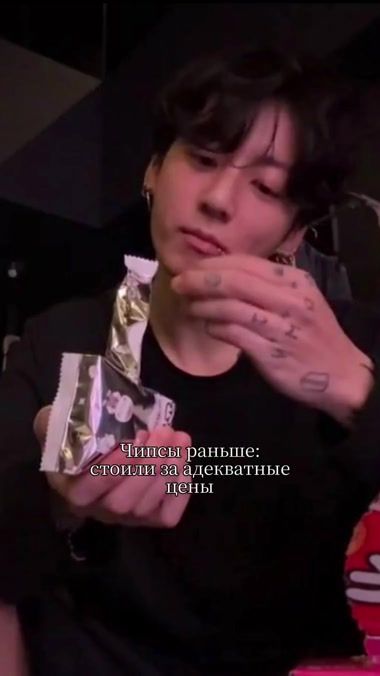 TikTok video thumbnail by dar1kx