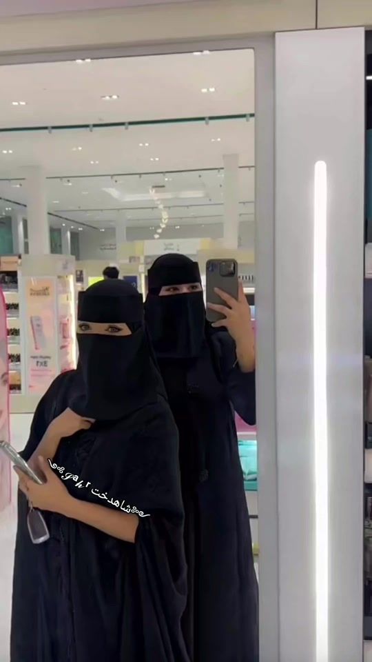 TikTok video thumbnail by afghan__169