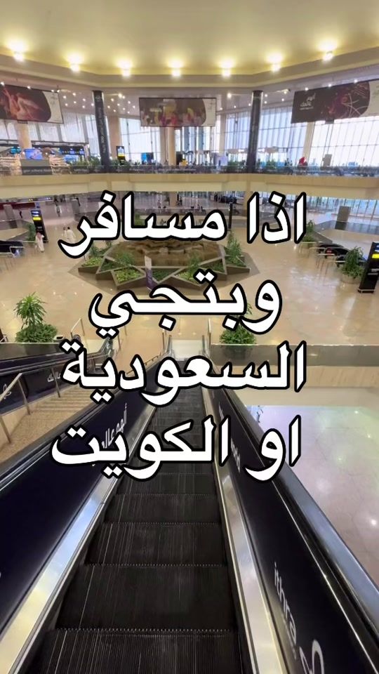 TikTok video thumbnail by talwee7a