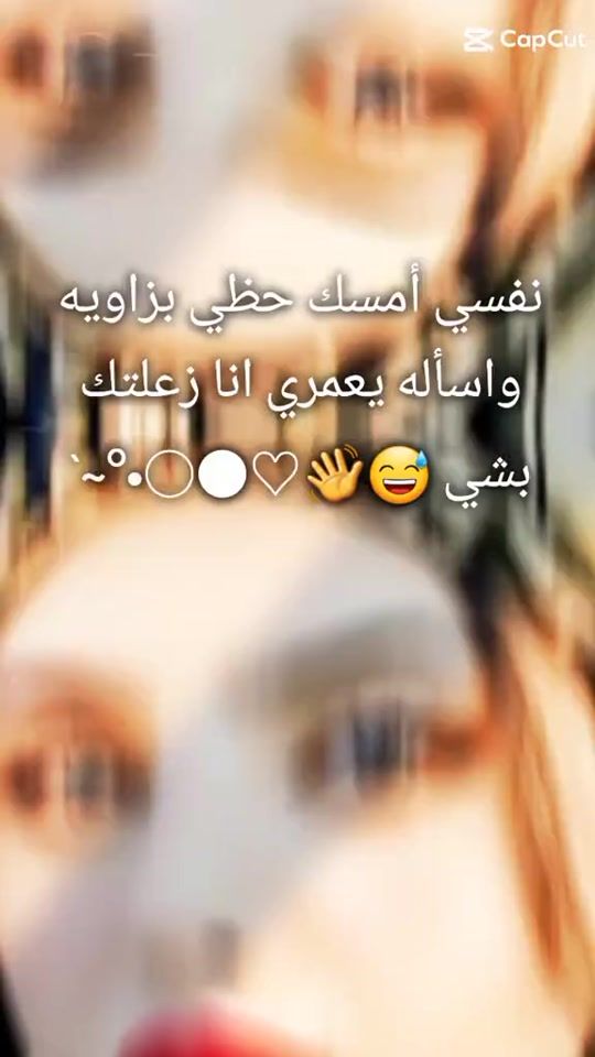 TikTok video thumbnail by asomaa888