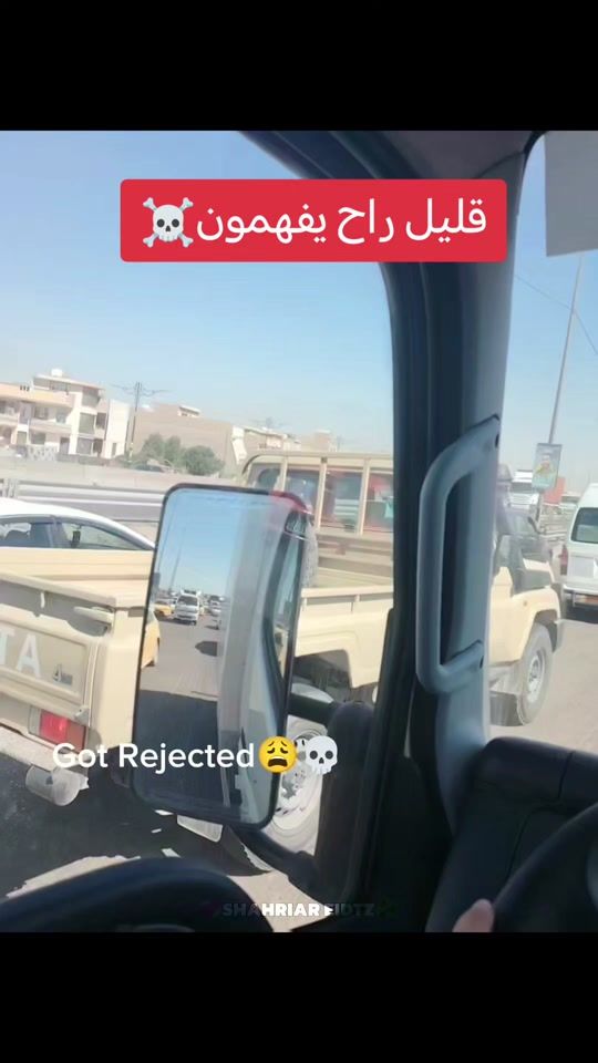 TikTok video thumbnail by 636um