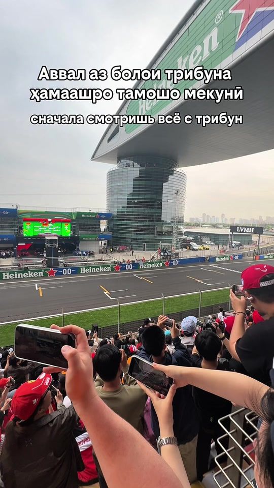 TikTok video thumbnail by bezhanabdulloev