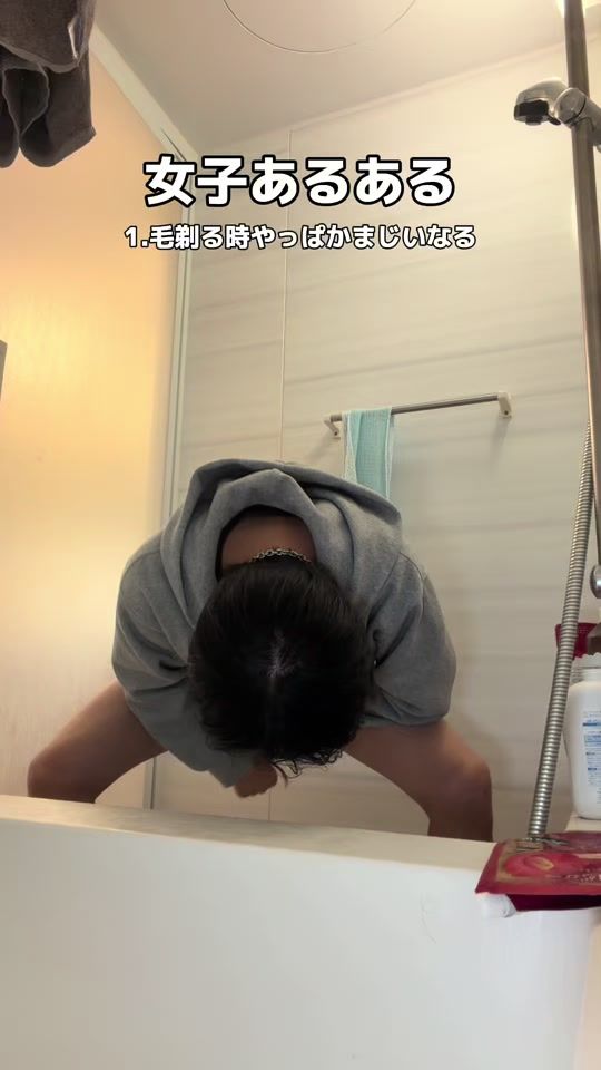 TikTok video thumbnail by ko_suke27
