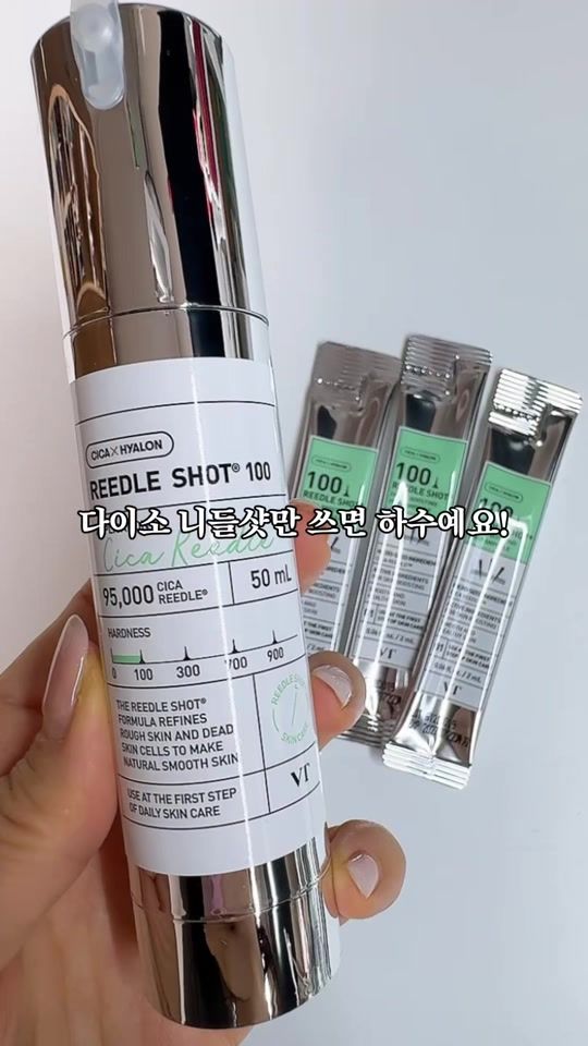 TikTok video thumbnail by lina__vibez