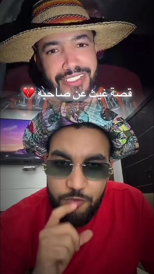 TikTok video thumbnail by medtagiyaullah