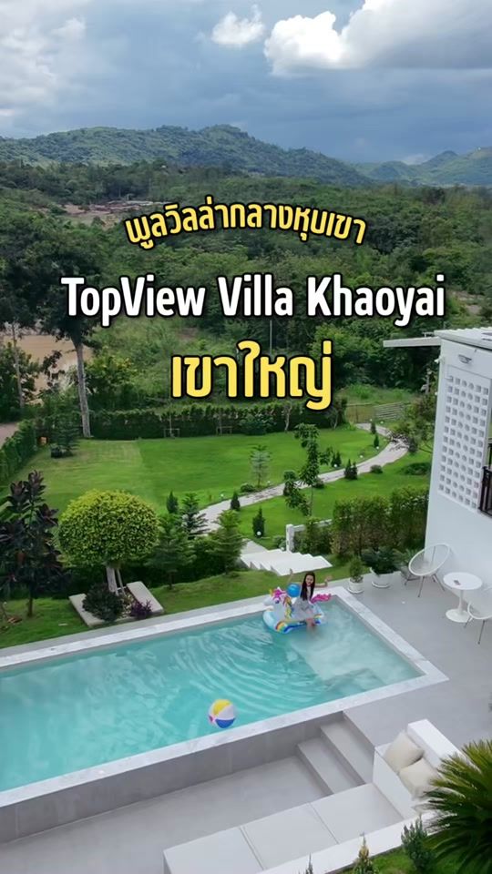TikTok video thumbnail by bk_shopss