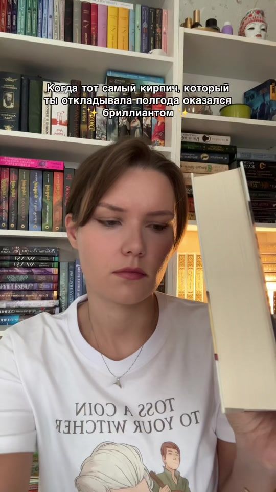 TikTok video thumbnail by leonovabooks