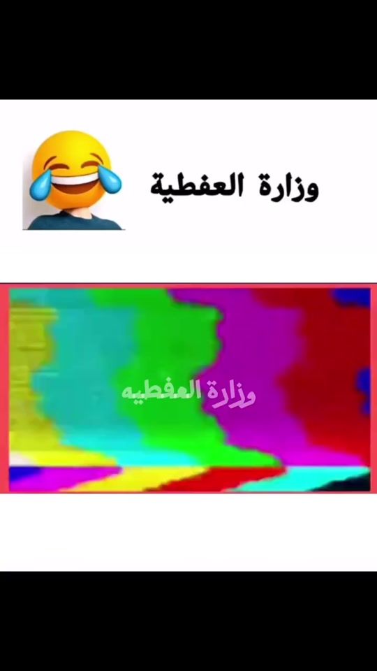 TikTok video thumbnail by 450l_