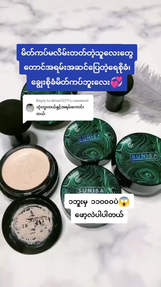 TikTok video thumbnail by moesandartv