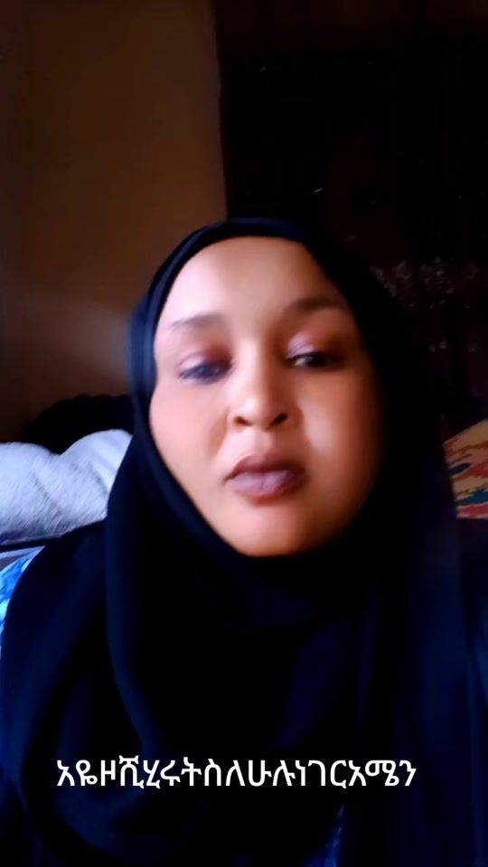 TikTok video thumbnail by beruk.herut