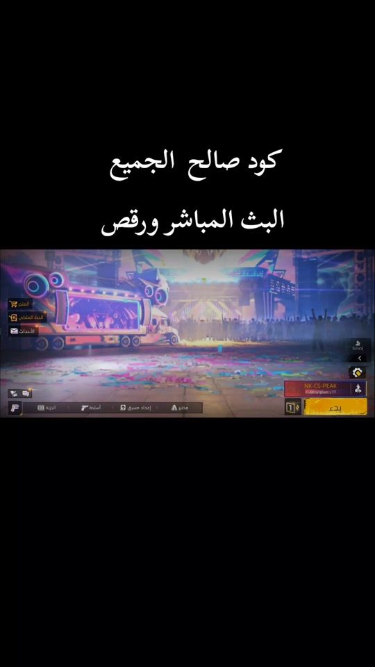 TikTok video thumbnail by tutaff7