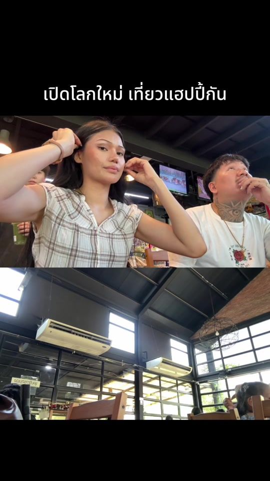 TikTok video thumbnail by sichiangsa_21