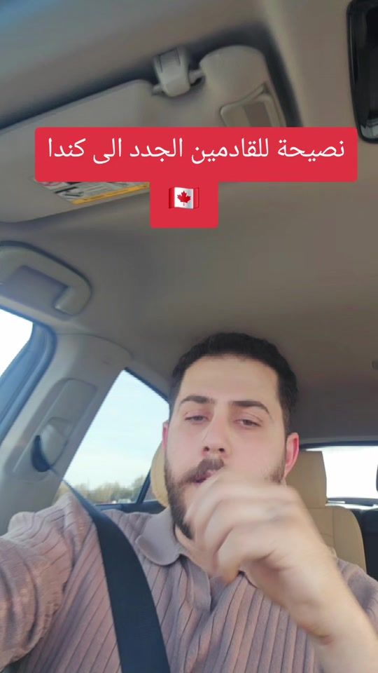 TikTok video thumbnail by m.kinno