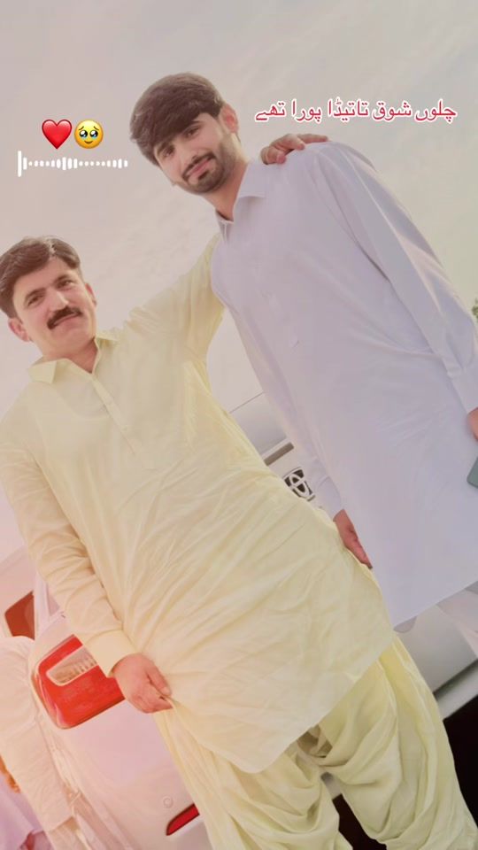 TikTok video thumbnail by shoaib_jarwar_786