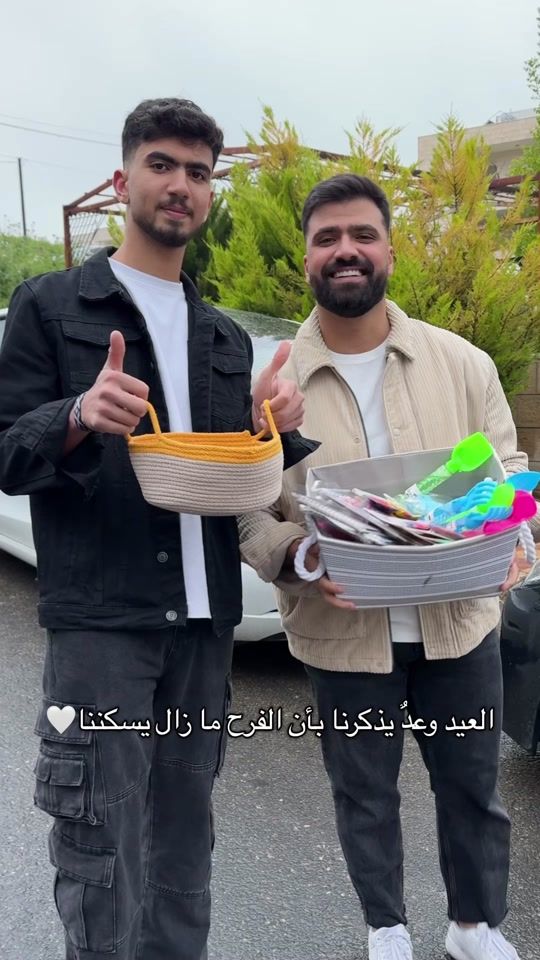 TikTok video thumbnail by hhsamara