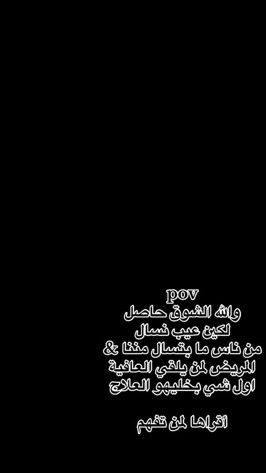 TikTok video thumbnail by ahmed.rex249