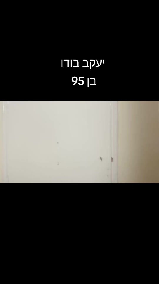 TikTok video thumbnail by ysha.n0