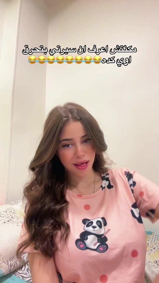 TikTok video thumbnail by saffaamuuhamedd