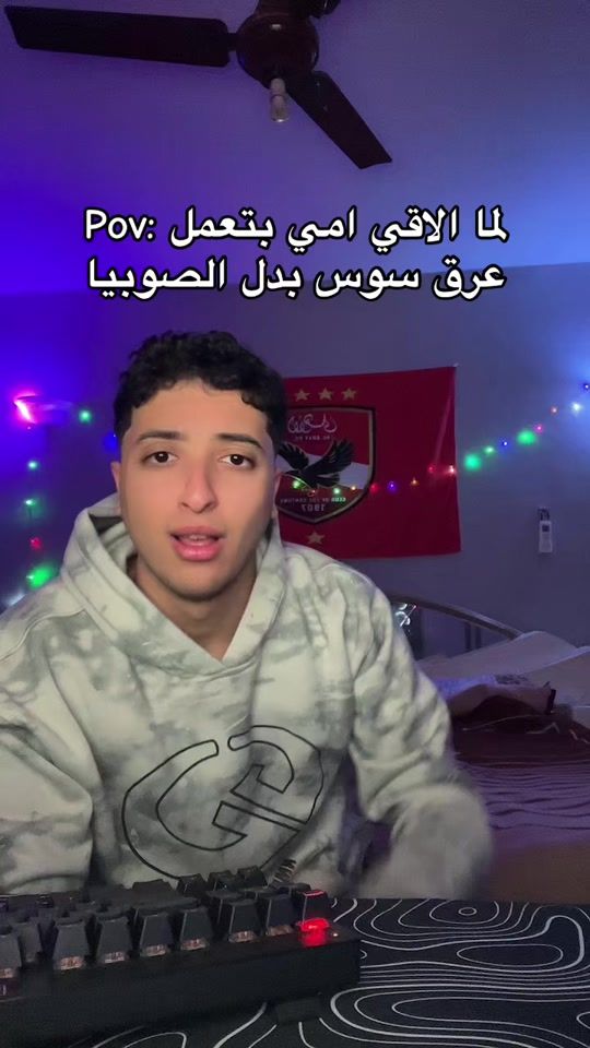 TikTok video thumbnail by a_samaka