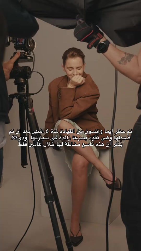 TikTok video thumbnail by hparabfans