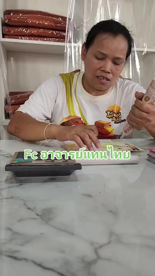 TikTok video thumbnail by indy_sodjang