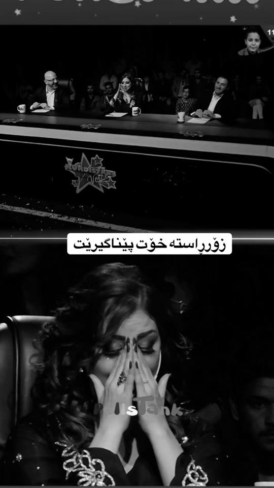 TikTok video thumbnail by r_center6