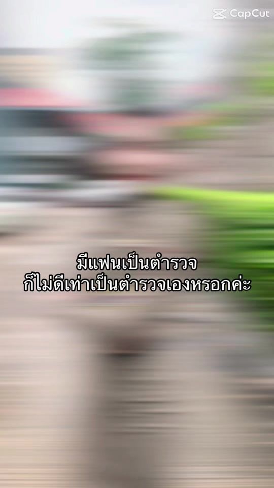 TikTok video thumbnail by plengarcc