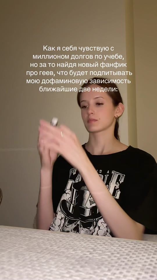 TikTok video thumbnail by aveolussss