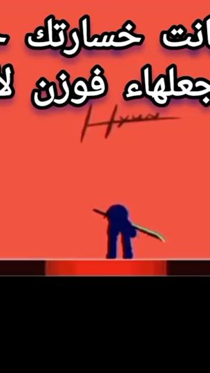 TikTok video thumbnail by strange2412