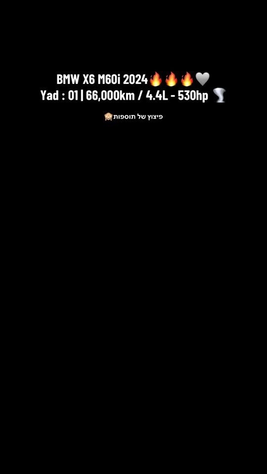 TikTok video thumbnail by jawadsaknini
