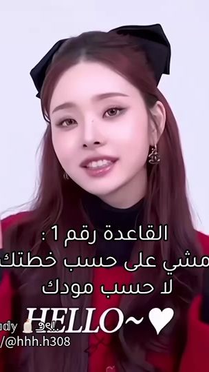 TikTok video thumbnail by hhh.h308