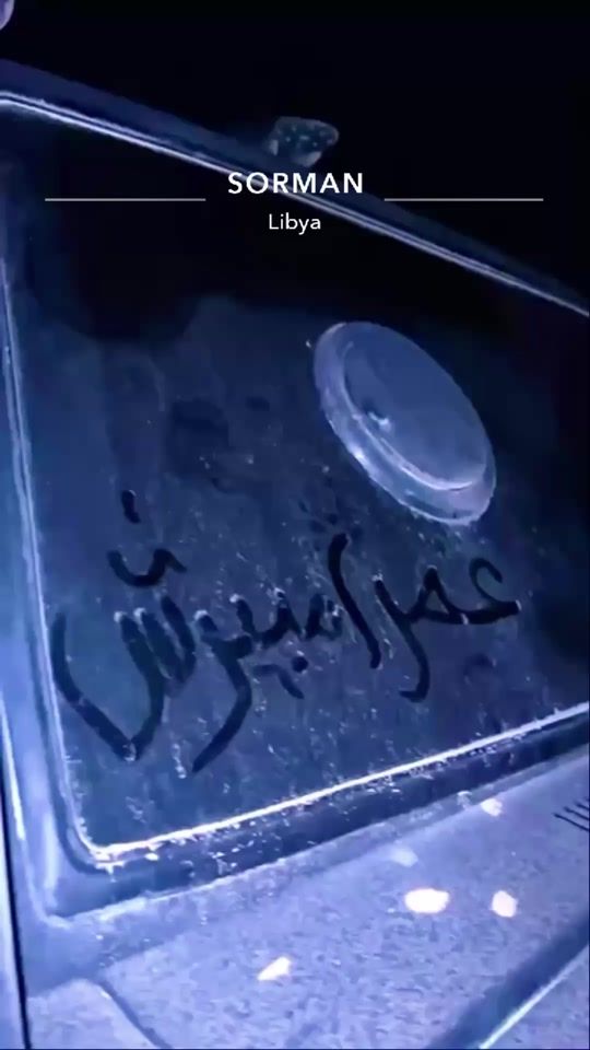 TikTok video thumbnail by unte_4