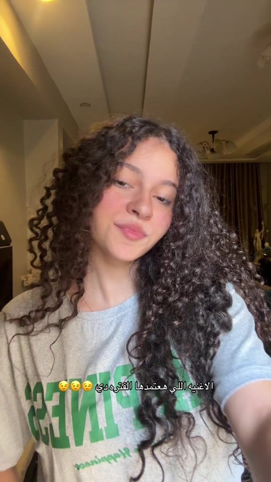 TikTok video thumbnail by nadaelshorbagyyy