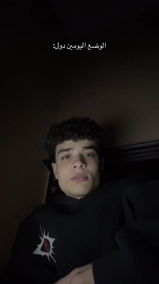 TikTok video thumbnail by kareem_elsayed.7