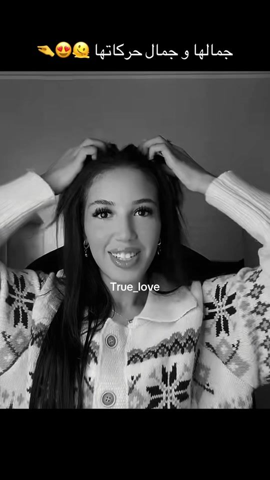 TikTok video thumbnail by yousslouai