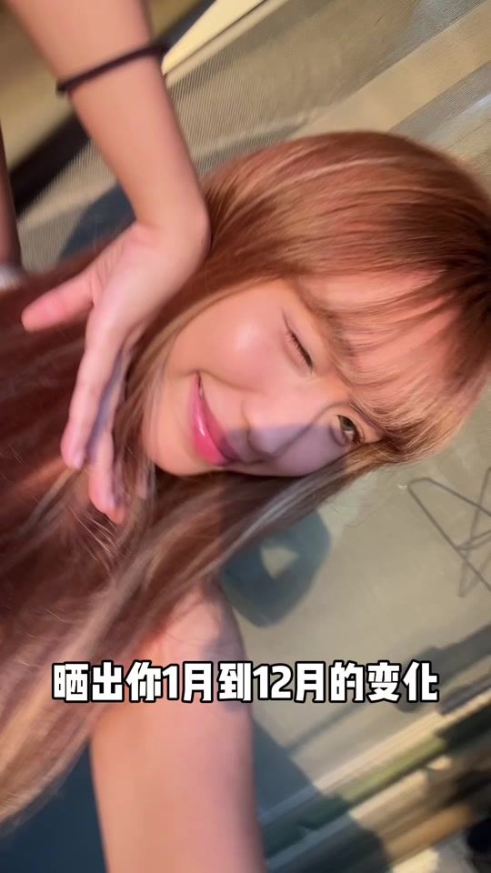 TikTok video thumbnail by __fack
