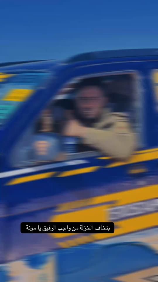 TikTok video thumbnail by userjt57fgow7w