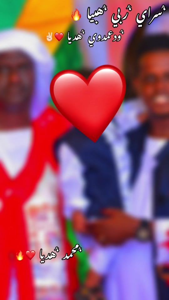 TikTok video thumbnail by fatimaaaa057