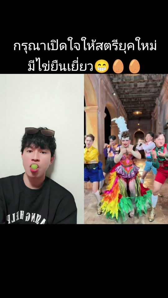 TikTok video thumbnail by .2.321