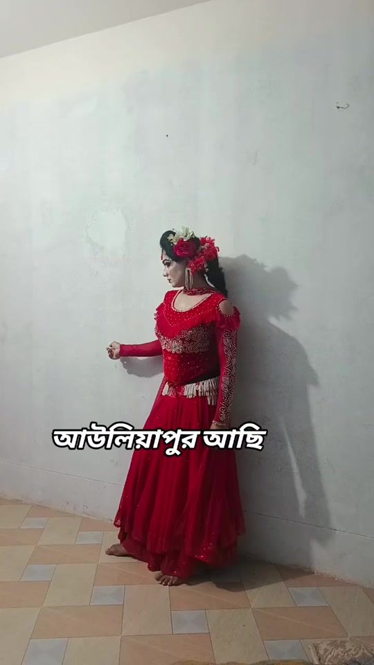 TikTok video thumbnail by arafatislamshubo0