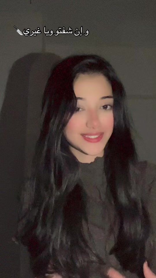 TikTok video thumbnail by jovania.1