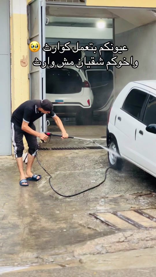 TikTok video thumbnail by mounir_piratage_09