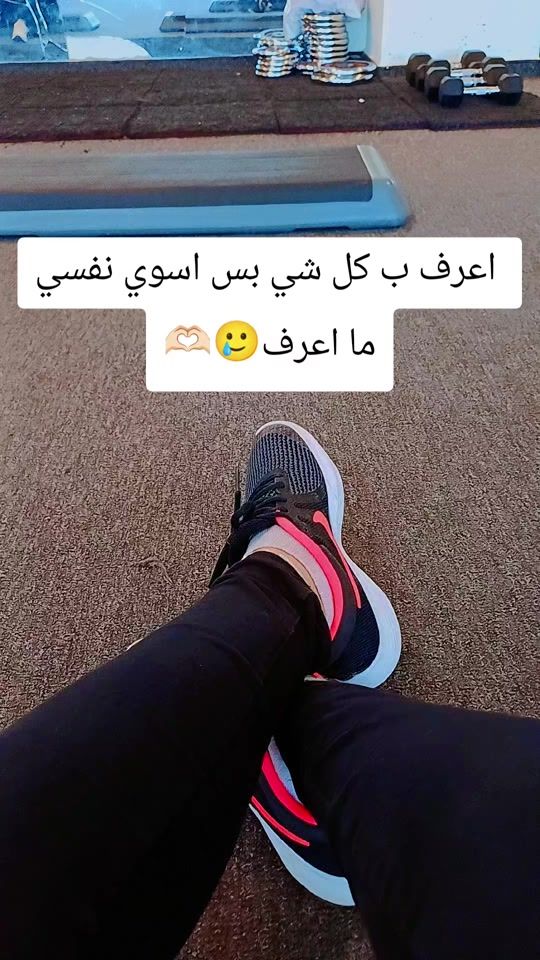 TikTok video thumbnail by toto77265