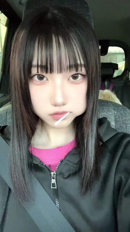 TikTok video thumbnail by ui.0ry.x_x