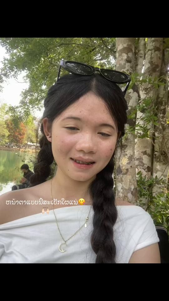 TikTok video thumbnail by name35987